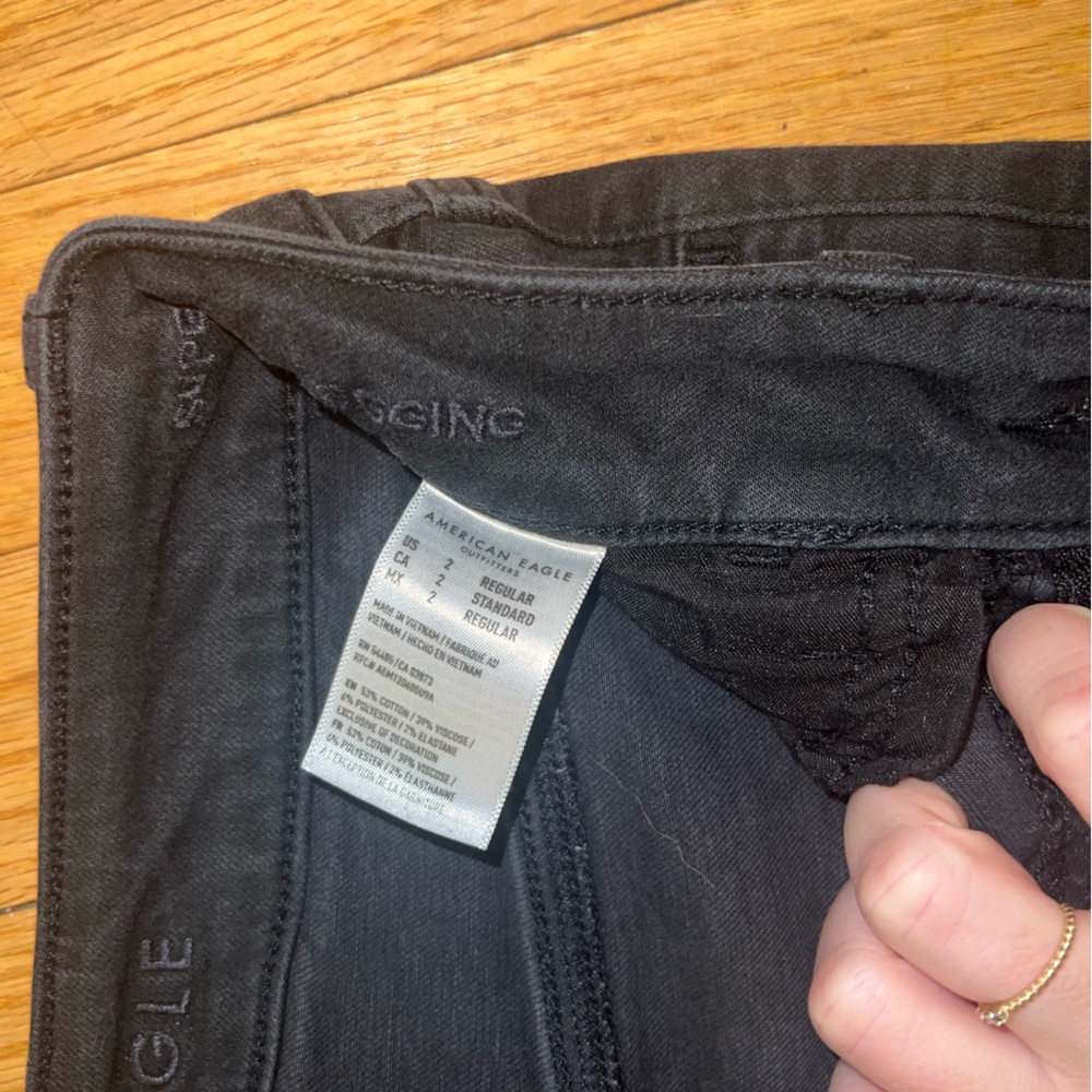 High rise skinny jeans